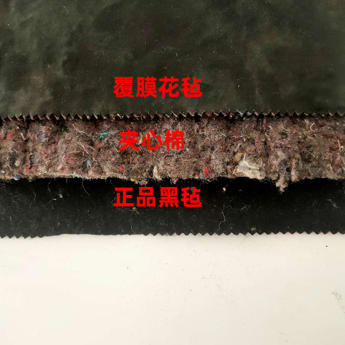 四川成都工程客户孙先生订购棉被1014平到货