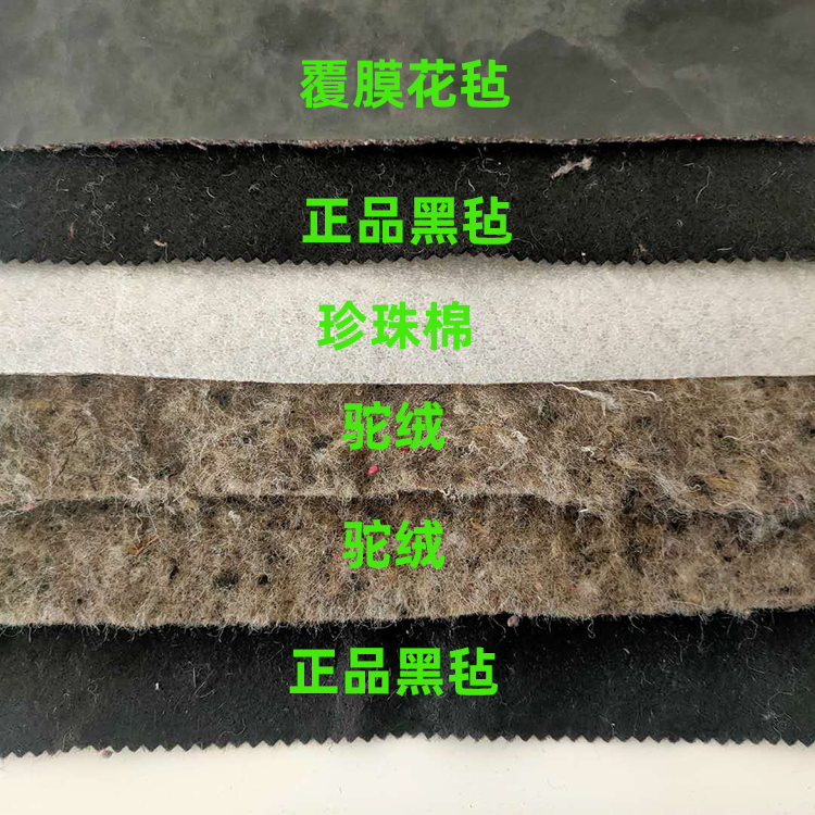 宁夏彭经理订购棉被916平到货