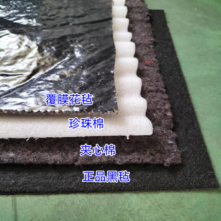 新疆赵总订购棉被13620平