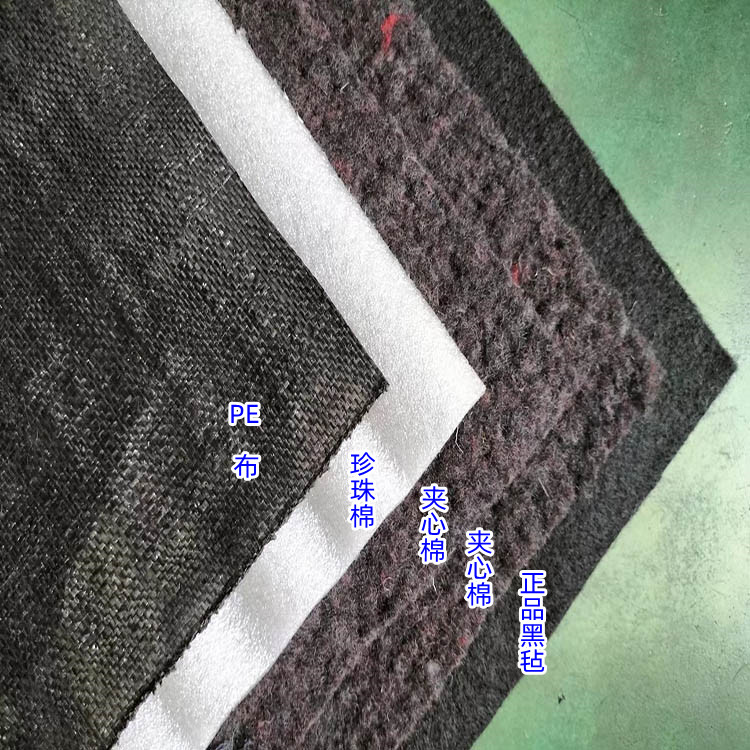 甘肃李大哥订购棉被22608.9平