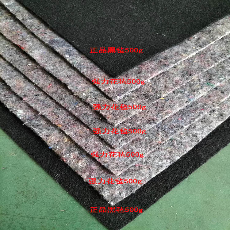 新客户辽宁刘先生订购样品棚棉被1458平