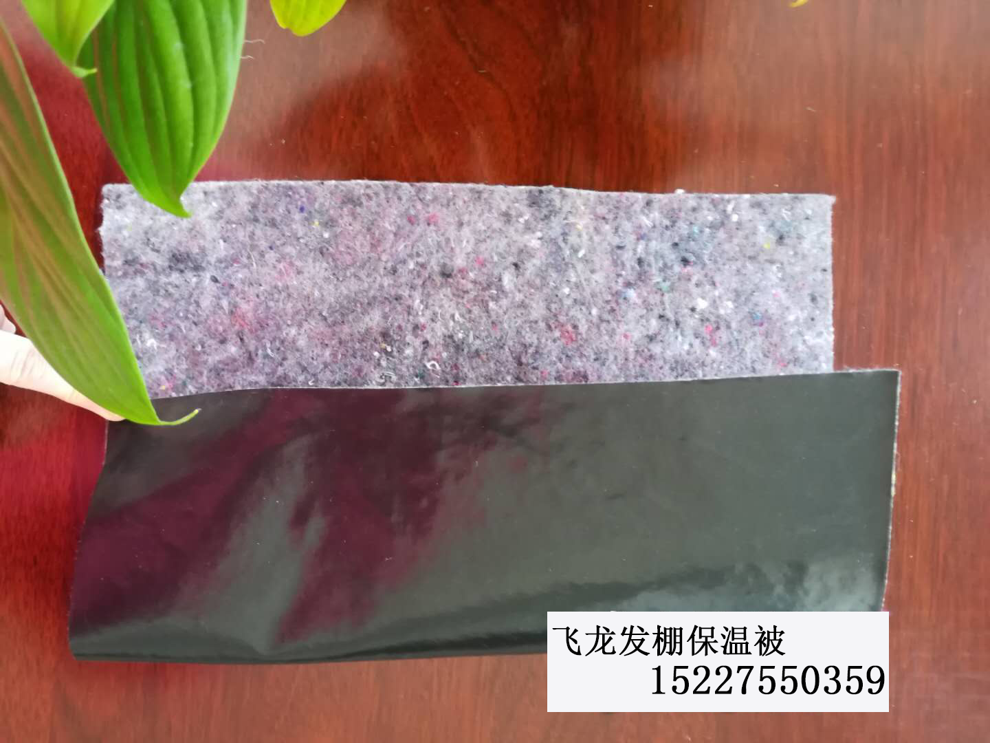 河北关先生订购原材料到货