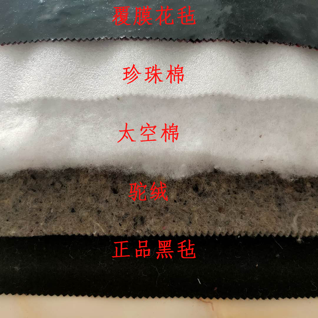 河南种植户马先生订购棉被1850平到货