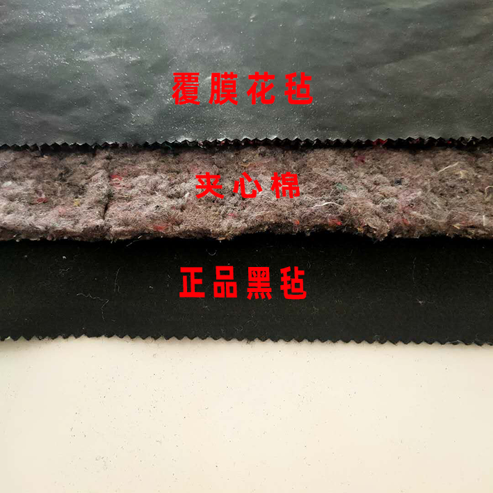 四川工程客户购买棉被1683平到货