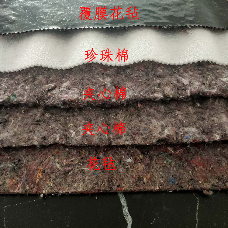 江苏种植王先生订购棉被330平到货