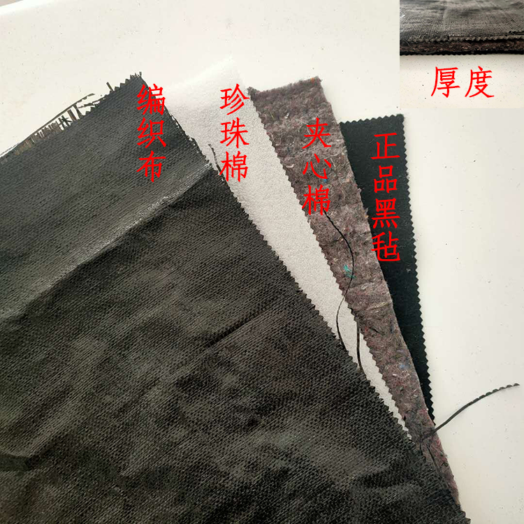 天津赵先生订购棉被1674平到货
