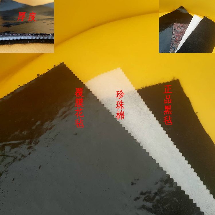 刘先生订购保温被与卷帘机到货