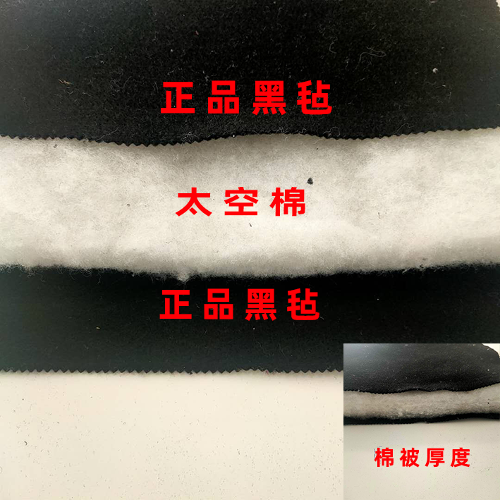 河北承德严先生订购棉被到货