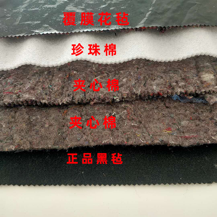 河南安阳种植户刘先生订购棉被652平到货