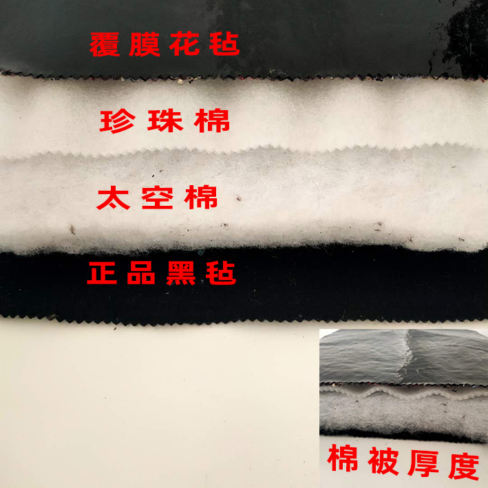 河北工程客户张先生订购棉被3228平到货