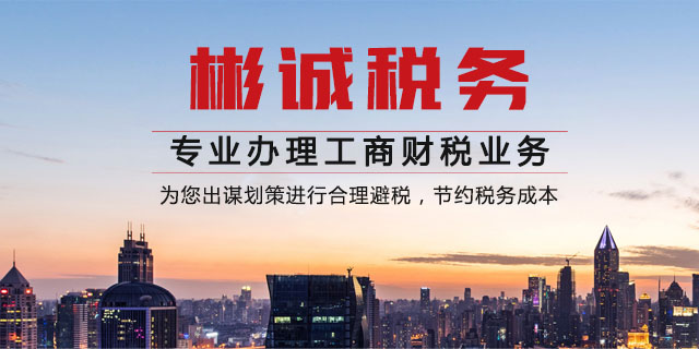 公司为什么要有对公账户？它的作用有哪些？