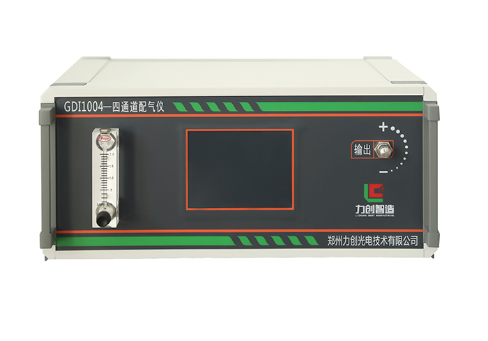 GDI1004型多组分动态配气仪