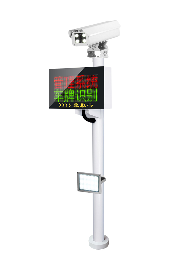 A01S两行屏一体机