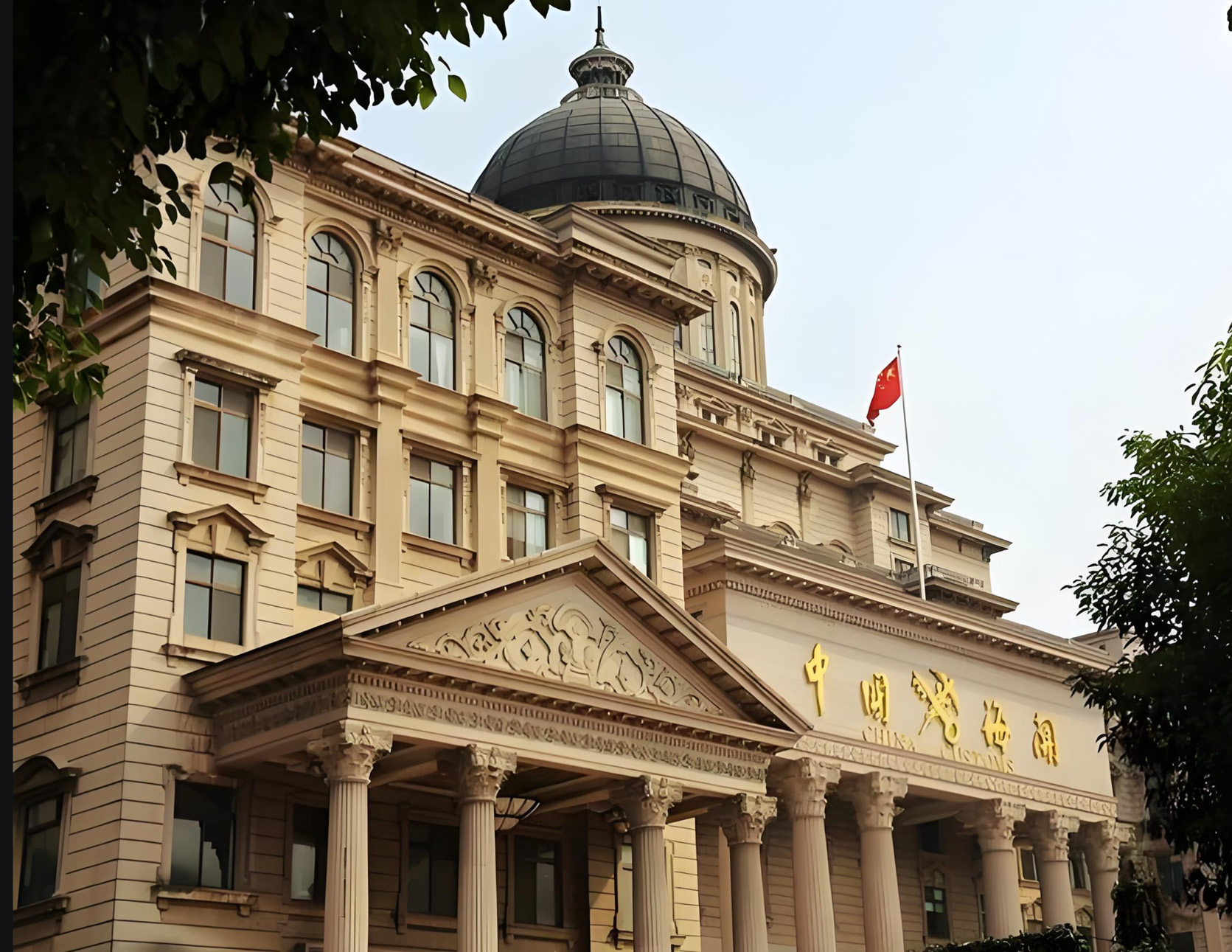 湖南海关