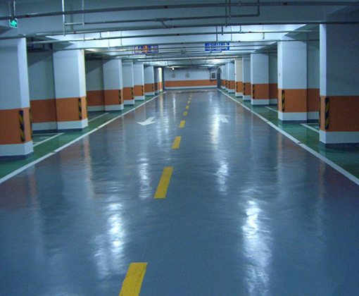 地下车库环氧地坪
