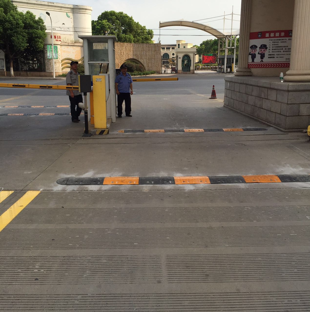 减速带安装-003