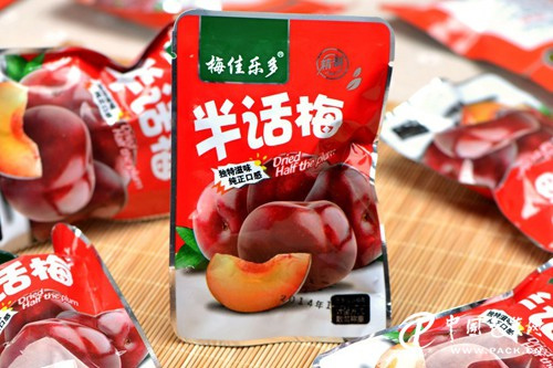 食品包装面临三大发展趋势 包装机械行业前景可观