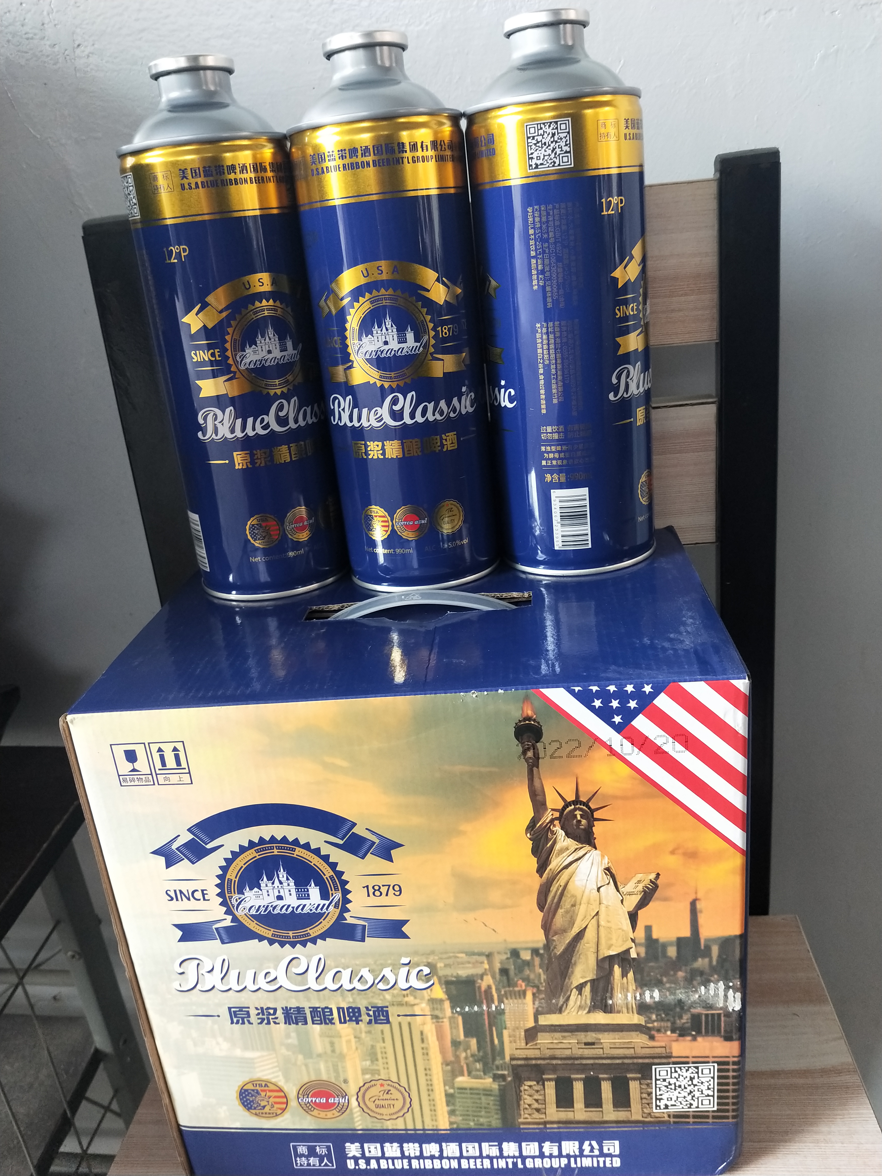 蓝带精酿啤酒1000毫升