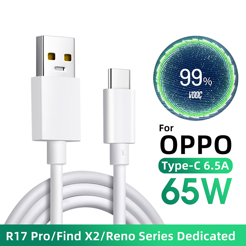 65W Type C Cable Super Fast Charging 6.5A