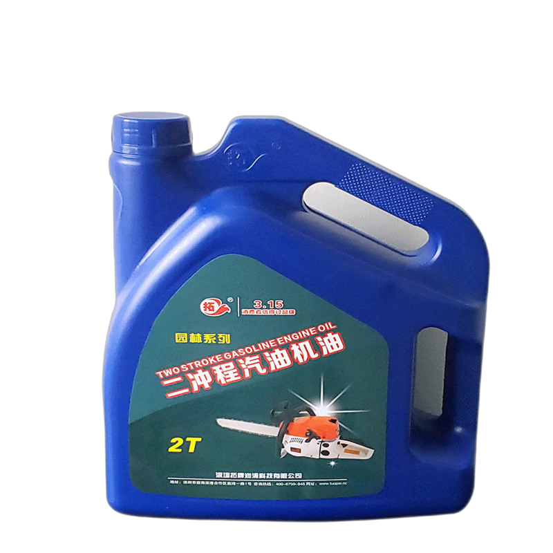 二冲程汽机油