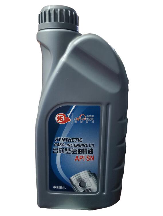 拓牌 合成型汽机油 API SN