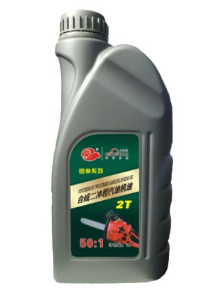 汽机油合成二冲程