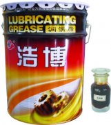 浩博系列之高温轧辊润滑脂