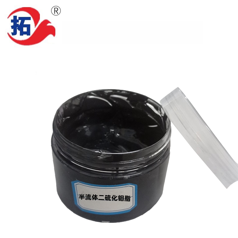 半流体二硫化钼脂