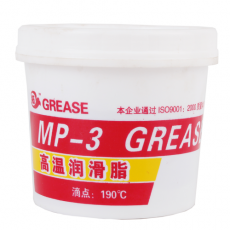 MP-3高温润滑脂