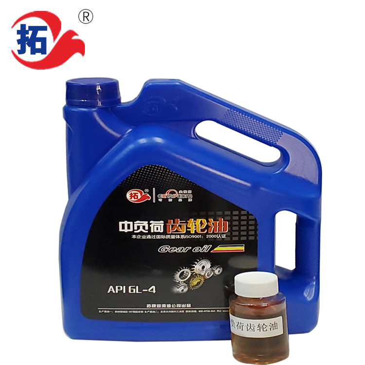 GL-4中负荷齿轮油