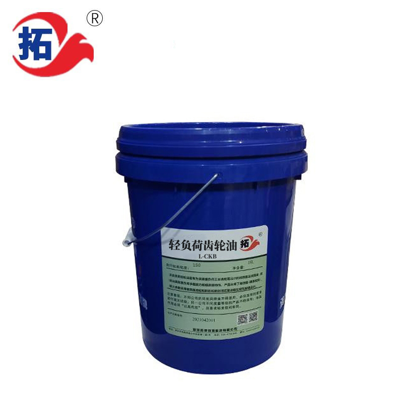 轻负荷工业齿轮油