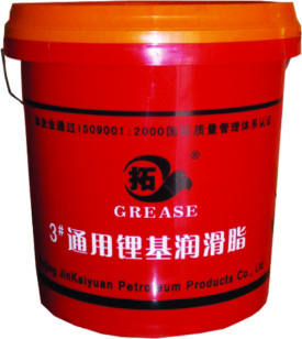 2#/3#通用锂基润滑脂