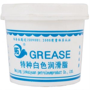 白色润滑脂