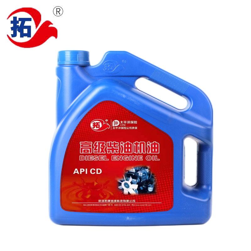 柴机油CD (新)