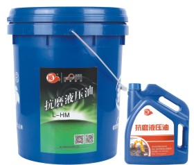 抗磨液压油高压