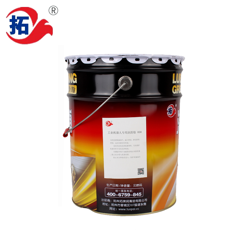 机器人润滑脂