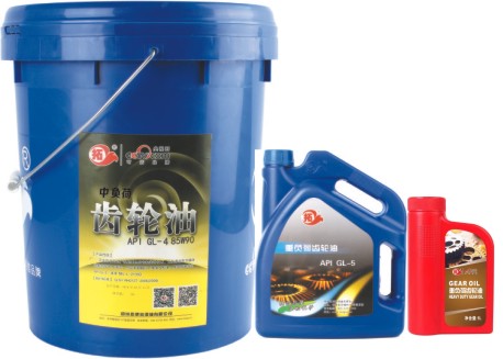 重负荷齿轮油