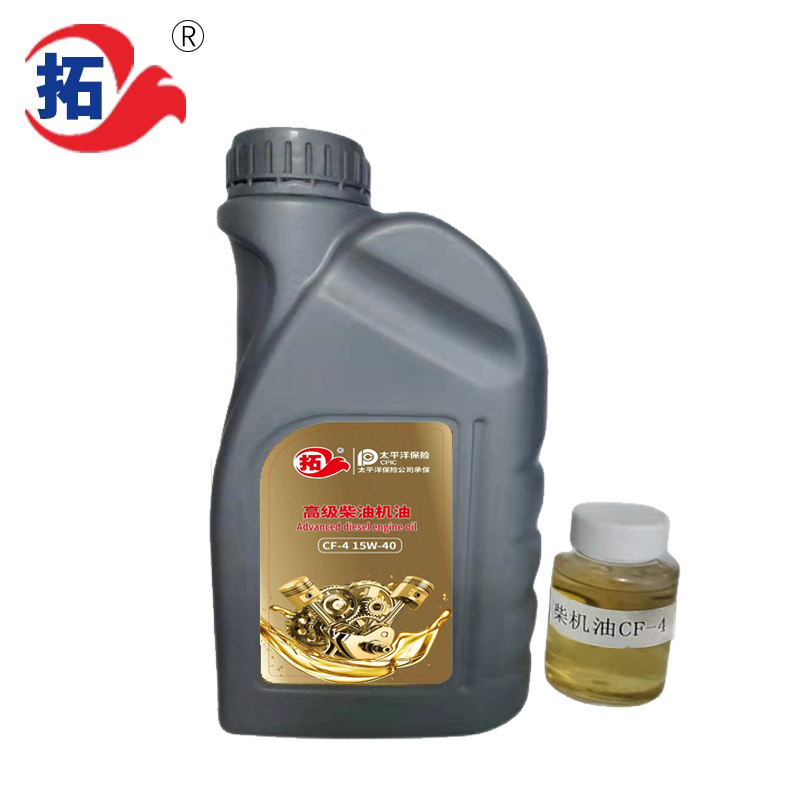 柴机油 CF (1L)