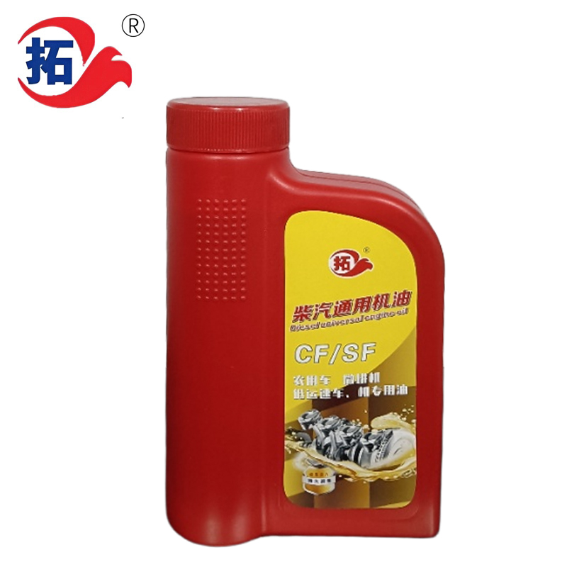 柴汽通用机油 900ML