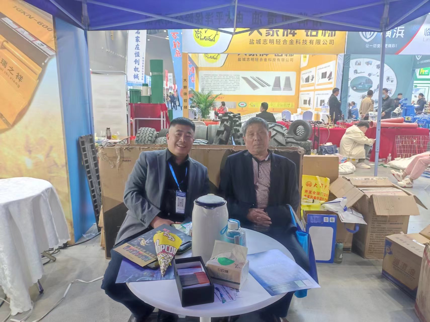 2024驻马店农业机械展览会拓牌润滑油参展