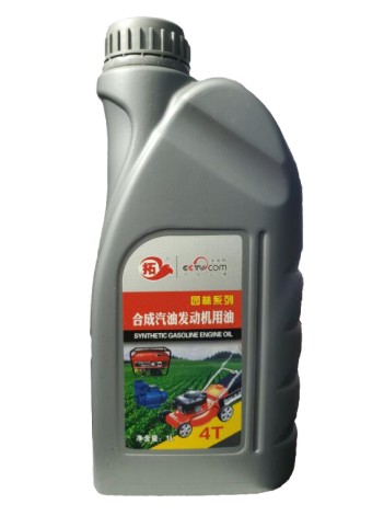 汽机油合成四冲程