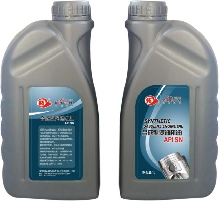 车用全合成汽机油SN