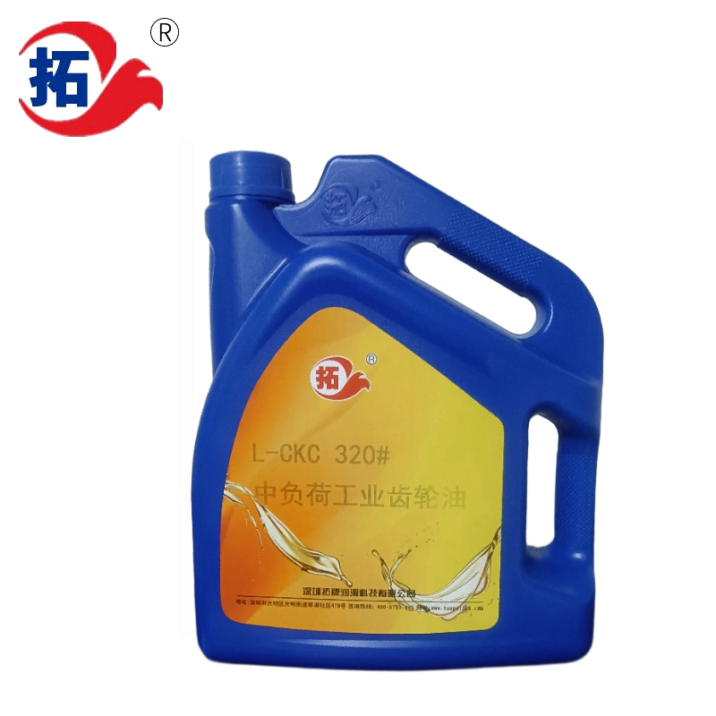 中负荷工业闭式齿轮油 4L