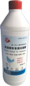 乙二醇防冻液1.5kg