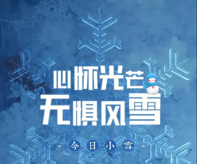 汽车空调不暖和，可能是防冻液在捣乱