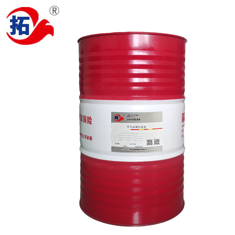 有色金属拉拔膏