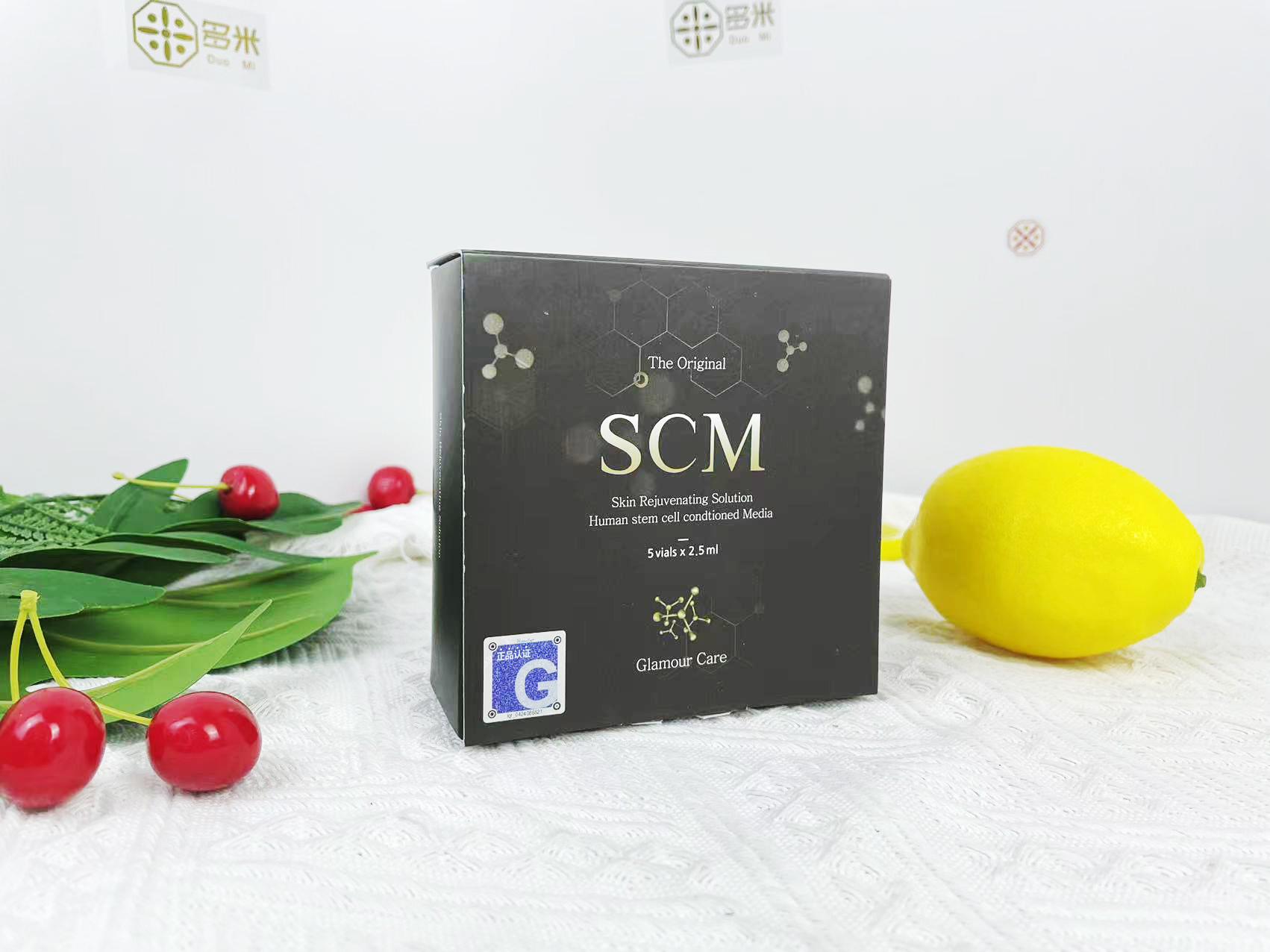 赛罗菲SCM
