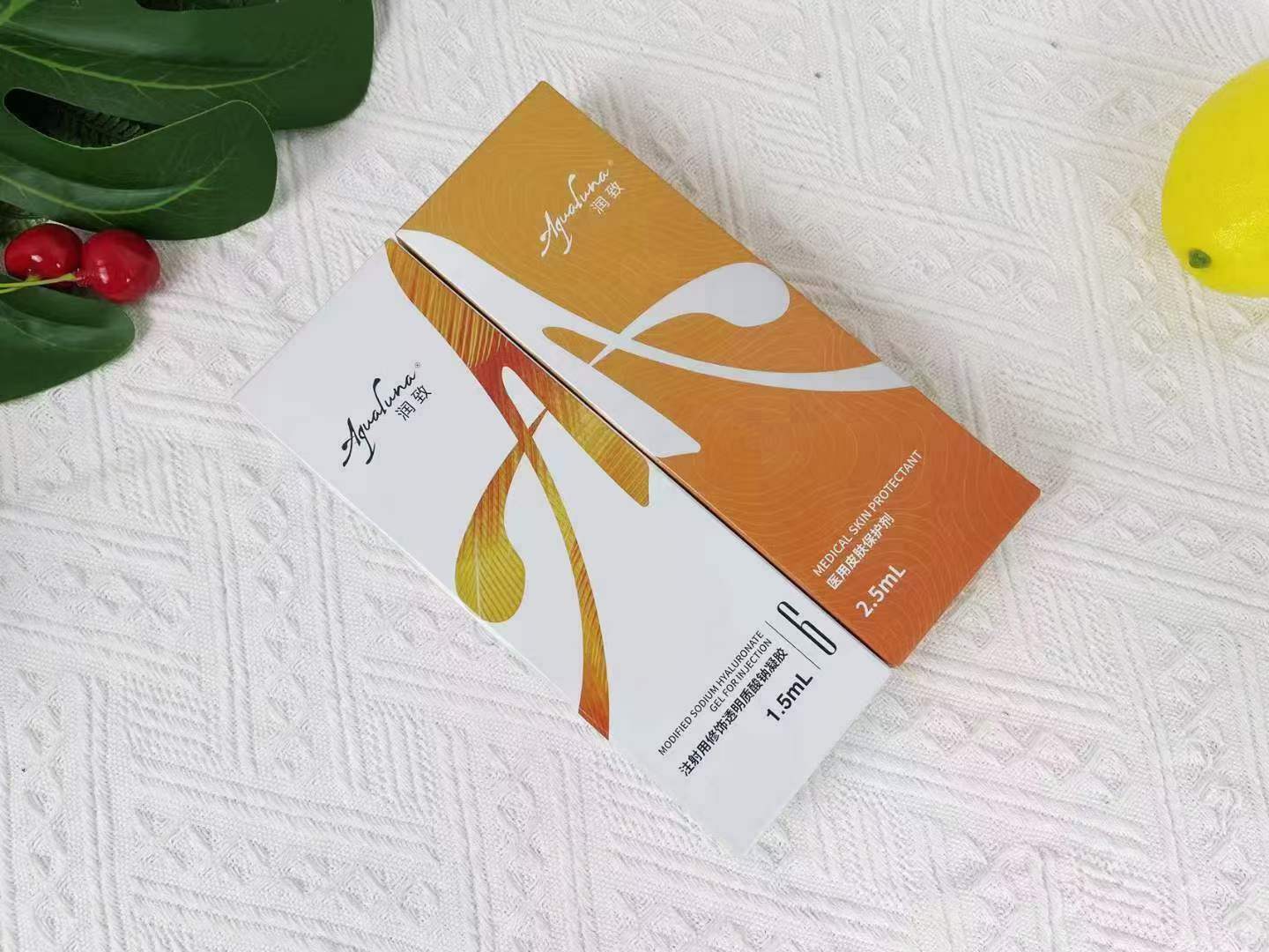 润致双子针