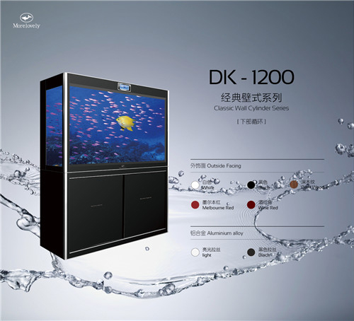 DK- 1200经典壁式系列