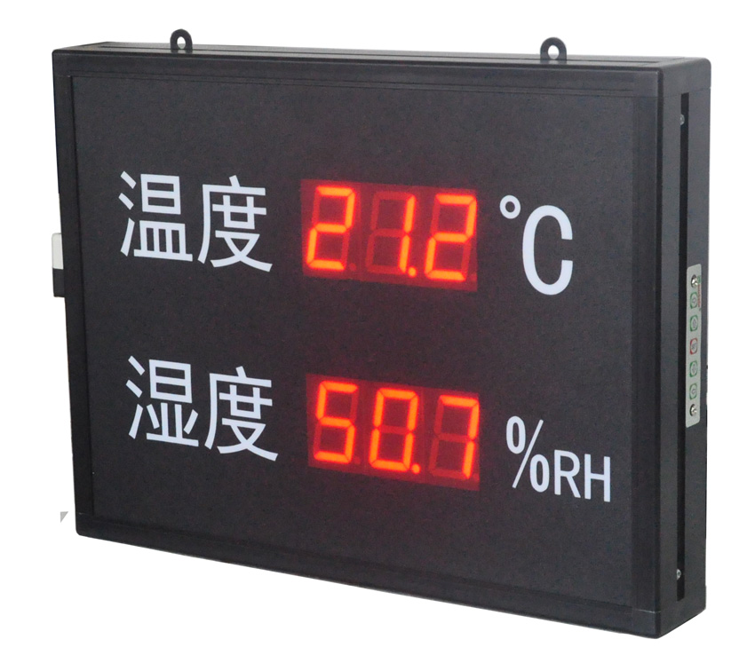 SL-TH-XA-A3型LED温湿度显示屏